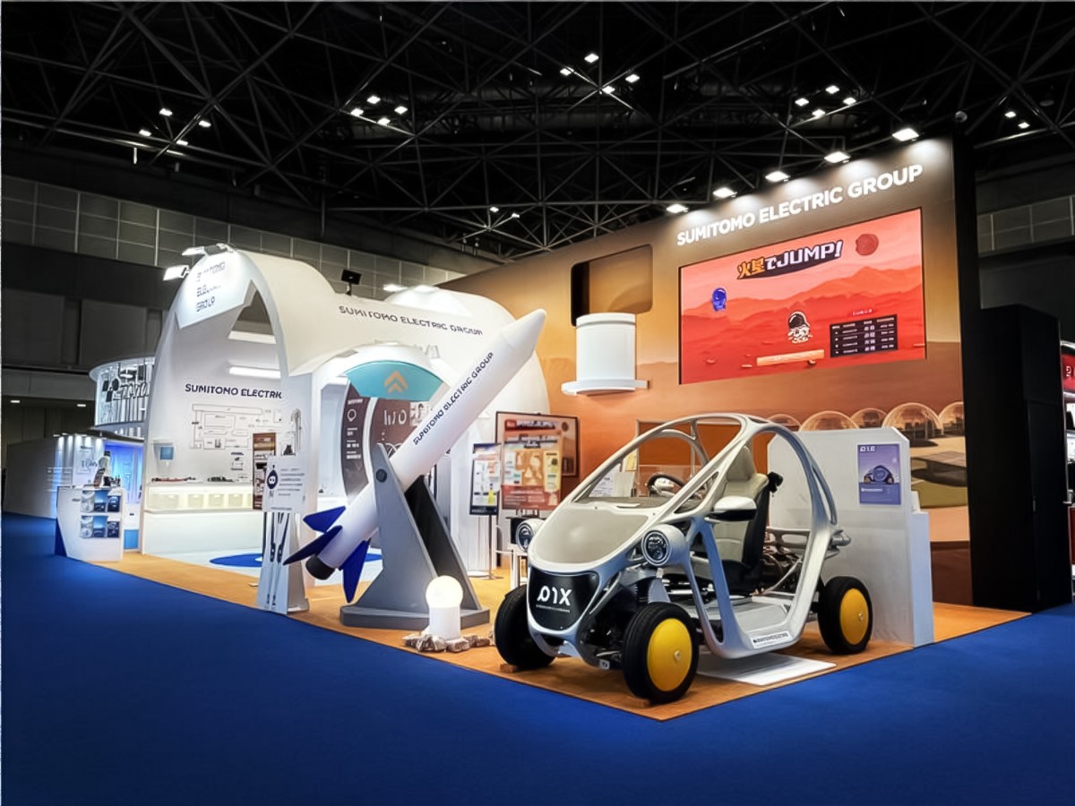 Japan Mobility Show 2025　ご出展サポート